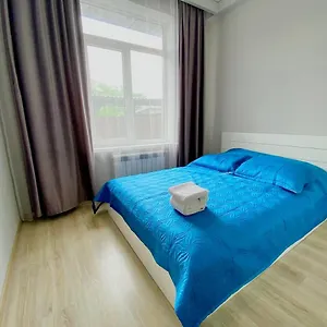 Cosy Flat In The City Center Апартаменты
